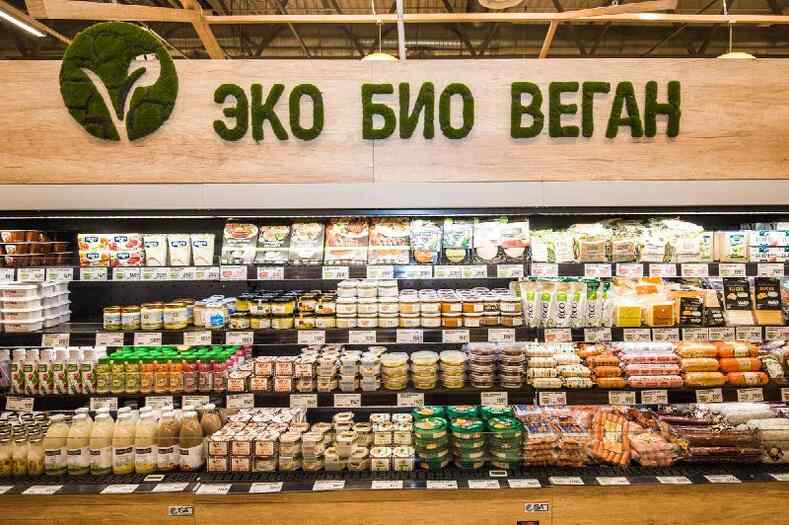 Ужесточение экомаркировки переносится на год